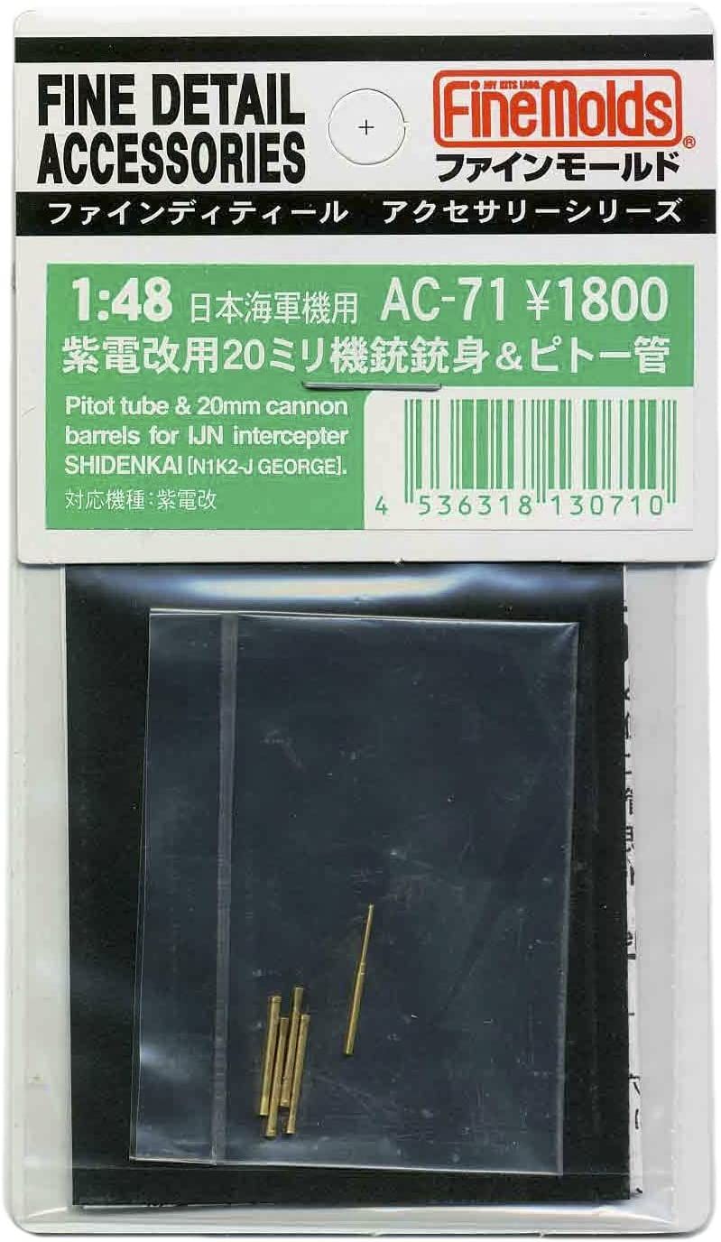 Fine Molds Shiden-Kai 20mm Gun and Pitot tube - BanzaiHobby