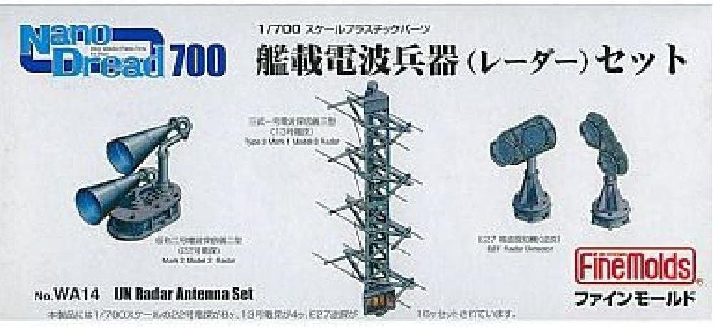 Fine Molds Shipborne Wave Weapon (Radar) Set - BanzaiHobby