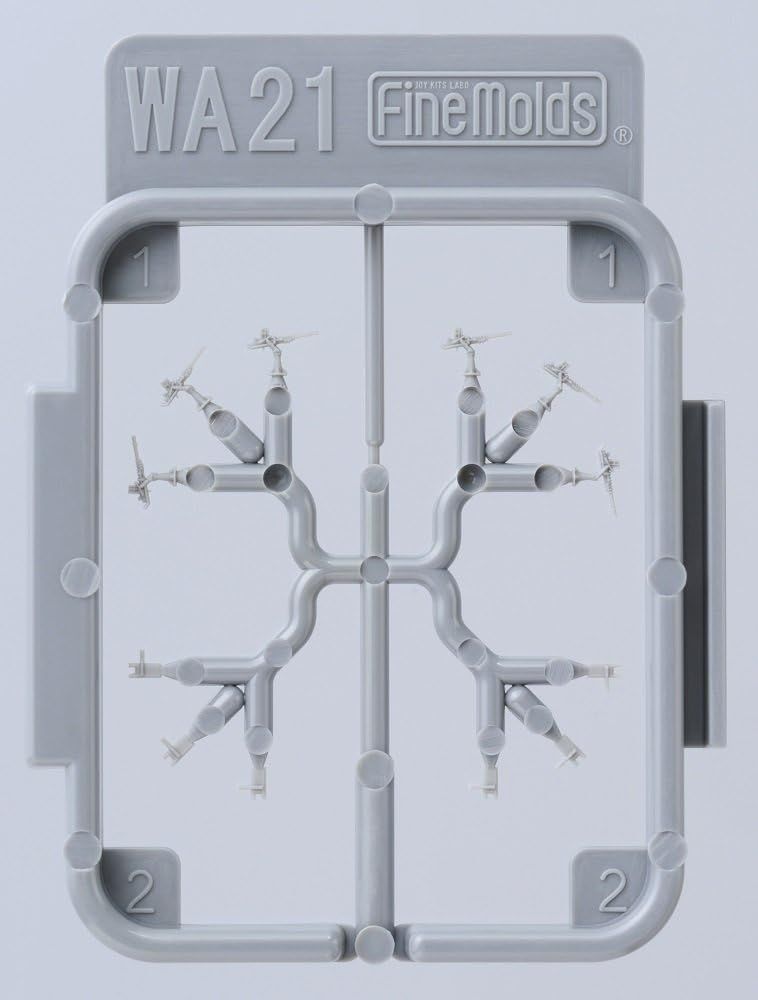 Fine Molds WA21 Type 96 25mm Single Machine Gun (Renewal Version, Mantlet Selection Type) - BanzaiHobby