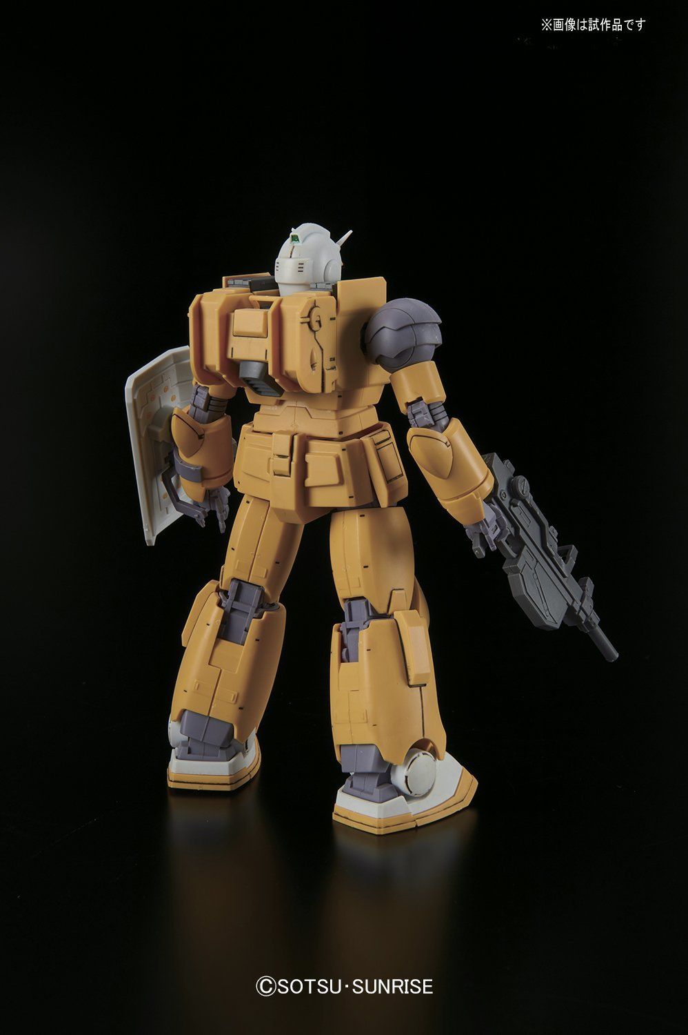 Bandai HG Guncannon Maneuver/Fire Test Type - BanzaiHobby
