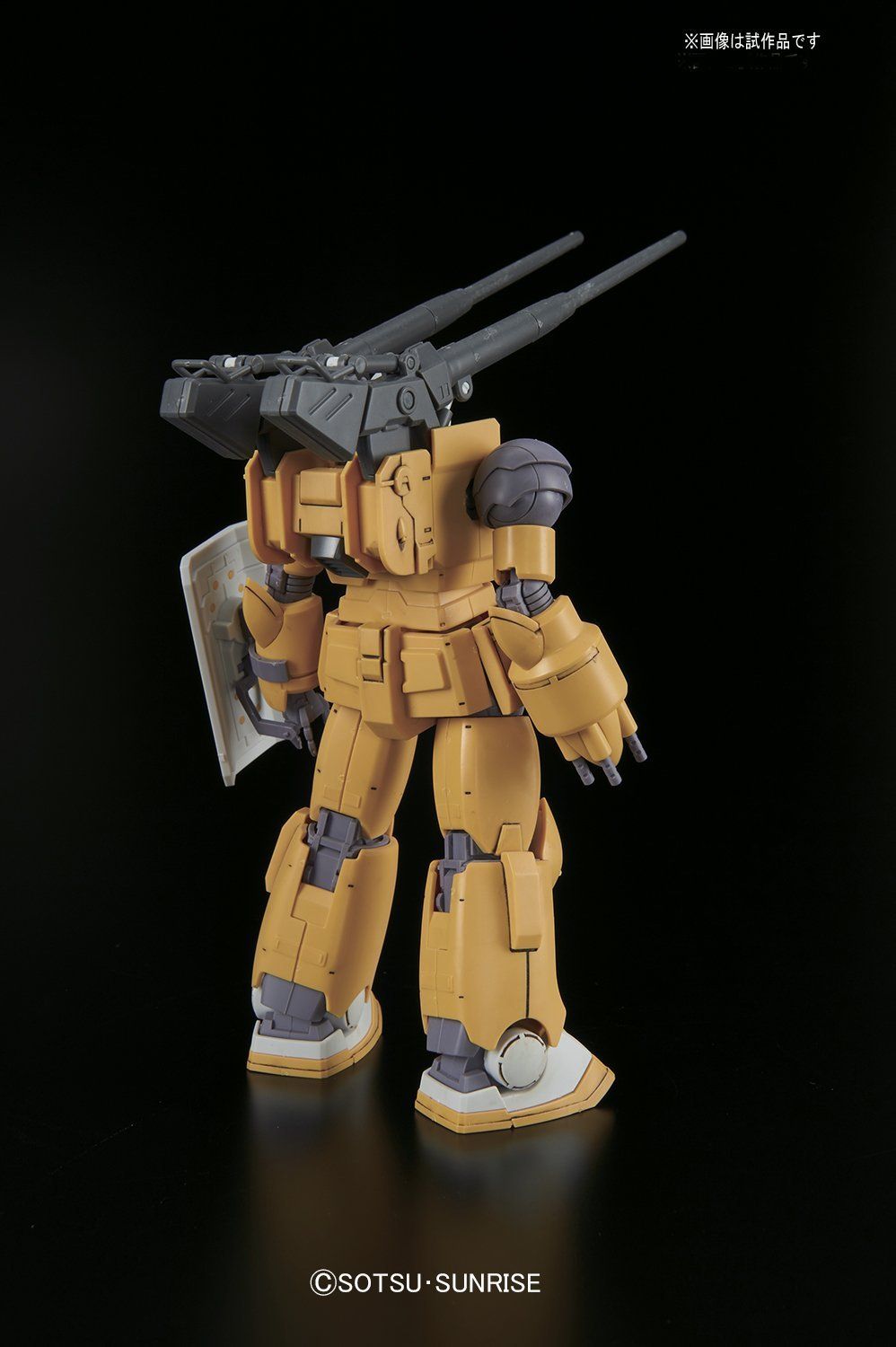 Bandai HG Guncannon Maneuver/Fire Test Type - BanzaiHobby