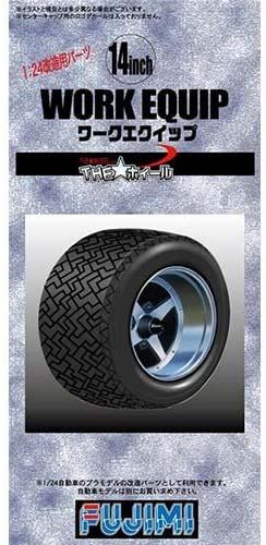 Fujimi 14 inchs Work Equip - BanzaiHobby