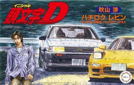 Fujimi AE86 Levin Akyama Wataru (Initial D) - BanzaiHobby