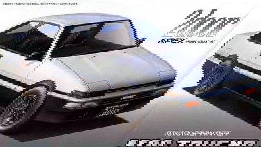 Fujimi AE86 Trueno 2Door GT Apex Late Version - BanzaiHobby