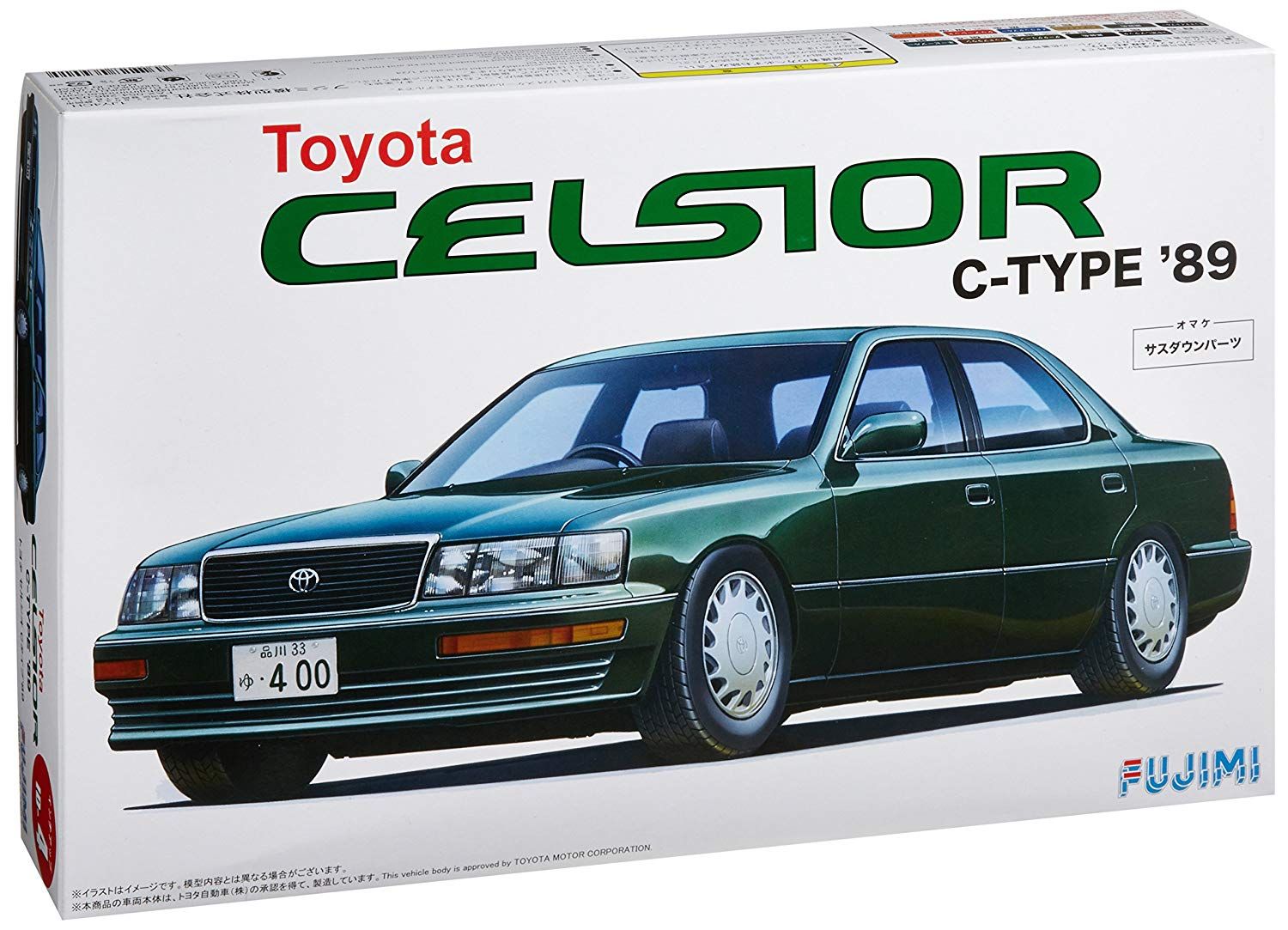 Fujimi Celsior Type C `89 - BanzaiHobby