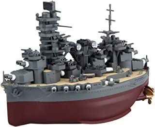 Fujimi Chibimaru Ship Fuso - BanzaiHobby