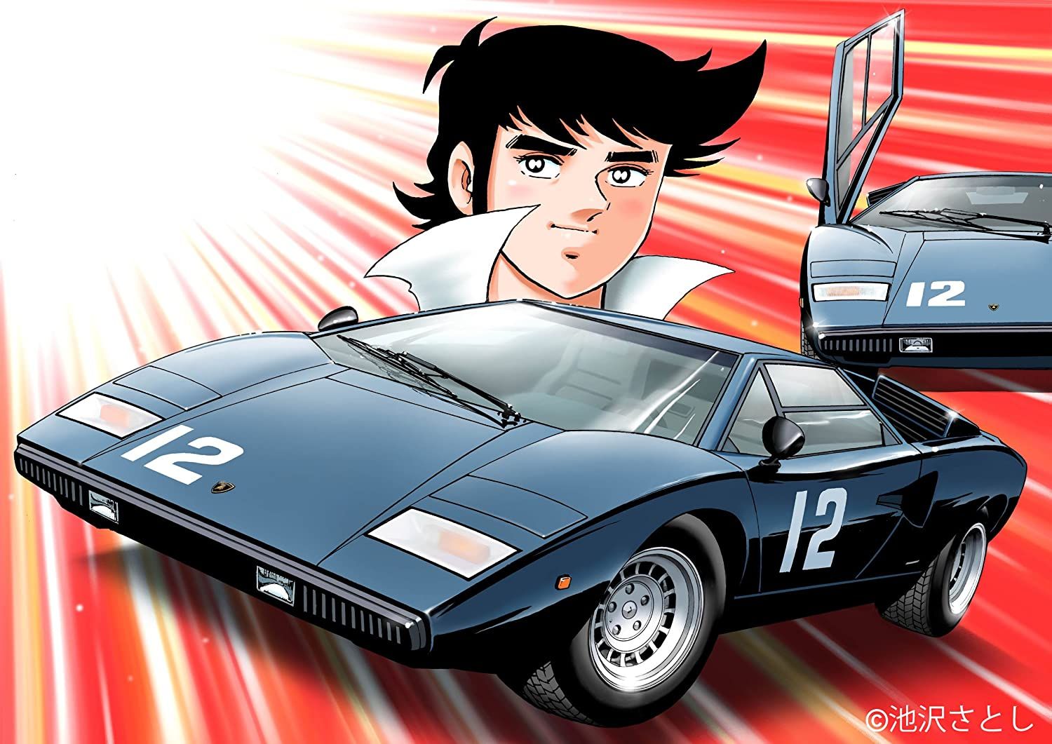 Fujimi Countach LP400 Hama Black Panther of Hama Sasuga Race Ver. #12 - BanzaiHobby