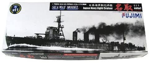 Fujimi Cruiser Natori Etching Parts - BanzaiHobby