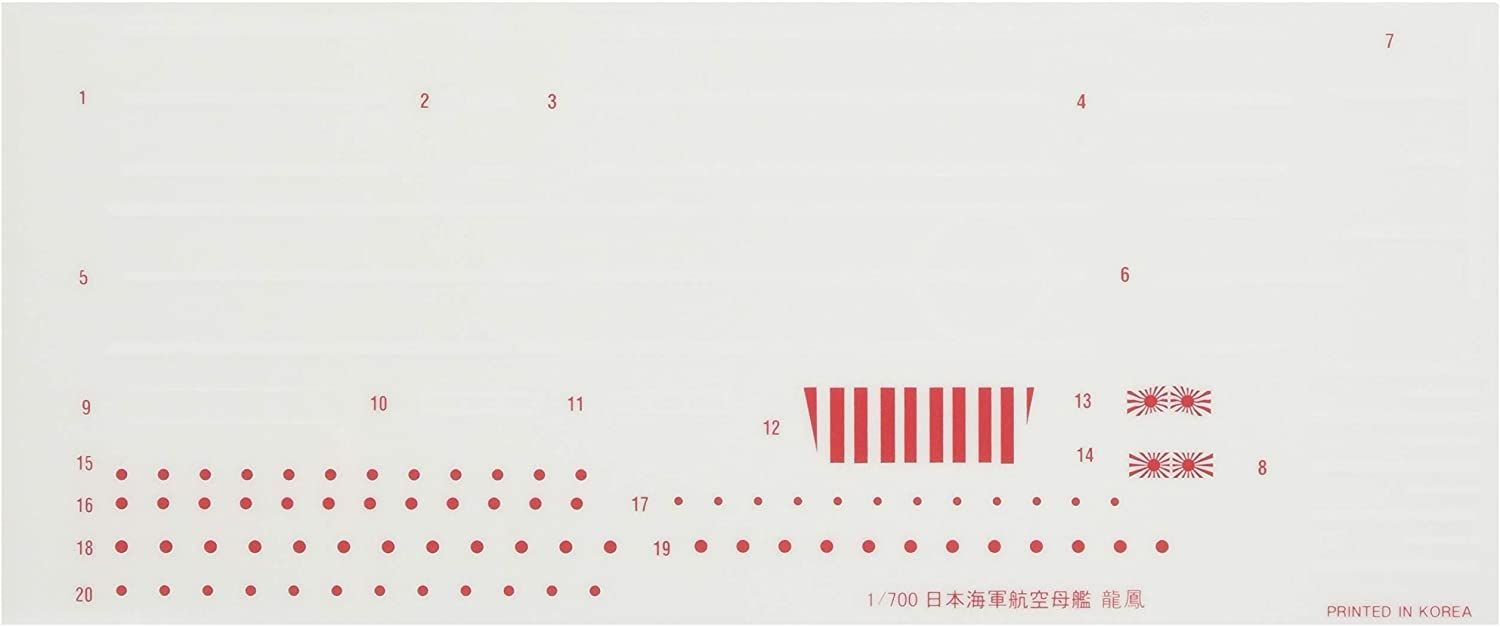 Fujimi Dry Decal for IJN Aircraft Carrier Ryuho 1942 - BanzaiHobby
