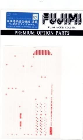 Fujimi Dry Decal for IJN Aircraft Carrier Soryu 1941 - BanzaiHobby