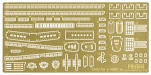 Fujimi Etching Parts for Chibimaru Ship Yukikaze - BanzaiHobby