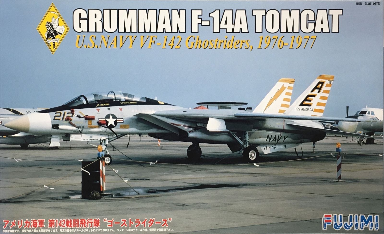 Fujimi F-14A VF-142 Ghost Riders - BanzaiHobby