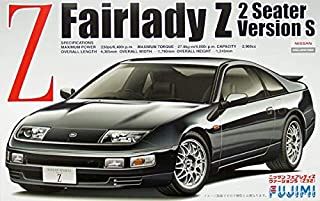 Fujimi Fairlady 300ZX Version S `94 - BanzaiHobby