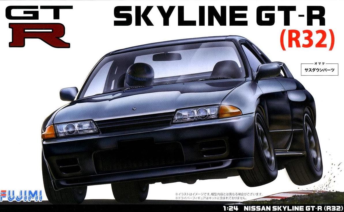 gc8 専用　5m パープル　5m ブラック Banzai Hobby - Fujimi Fairlady 300ZX Version S `94 – BanzaiHobby