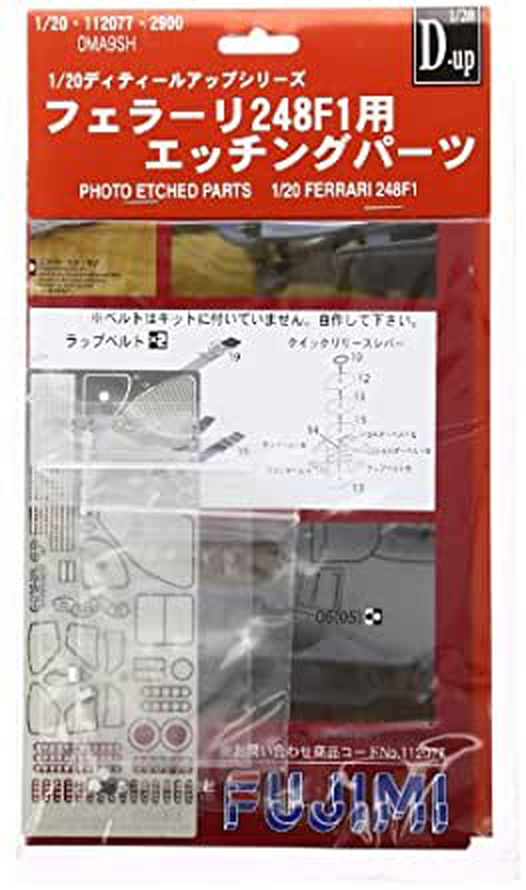 Fujimi Ferrari 248F1 2006 Etching Parts - BanzaiHobby