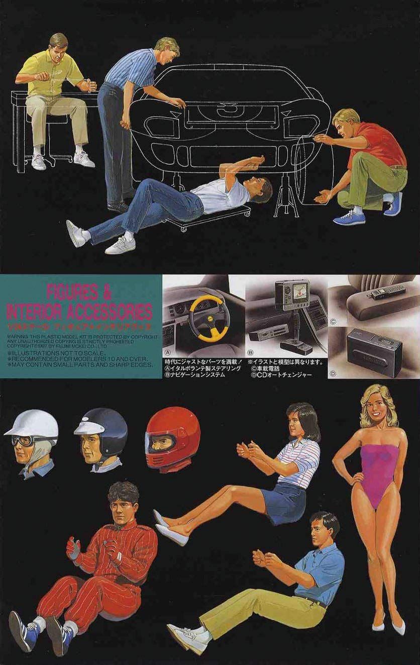 Fujimi Figures and Interior Accessories - BanzaiHobby
