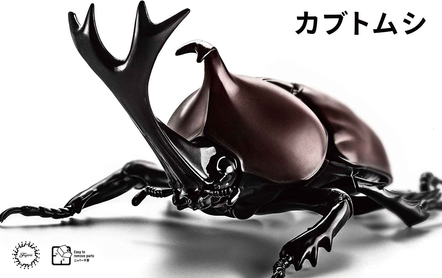 Fujimi Fujimi Model Free Research Series No. 21 Ikimono Edition Beetle - BanzaiHobby