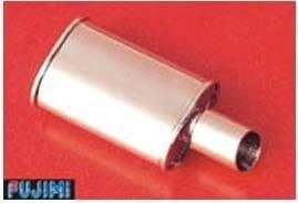 Fujimi Fujimi Moko Metal Muffler Series Metal Muffler 5 Megahone Sports - BanzaiHobby