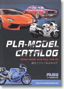 Fujimi Fujimi Pla-Model Catalogue 2012-20114 - BanzaiHobby