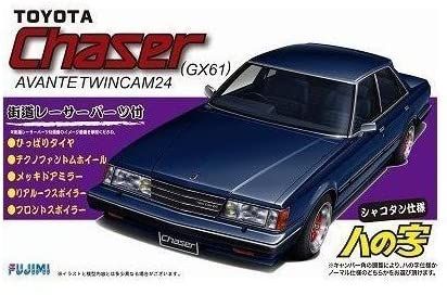 Fujimi GX61 Chaser Avante Twincam 24 - BanzaiHobby