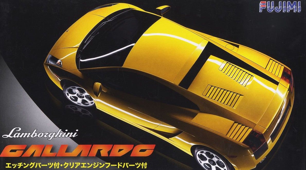 Fujimi Gallardo DX with Etching Parts - BanzaiHobby
