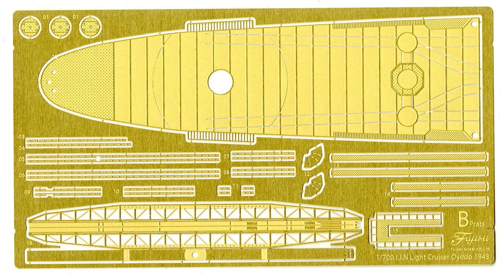 Fujimi Genuine Conversion Photo-Etched Parts for IJN Light Cruiser Oyod - BanzaiHobby