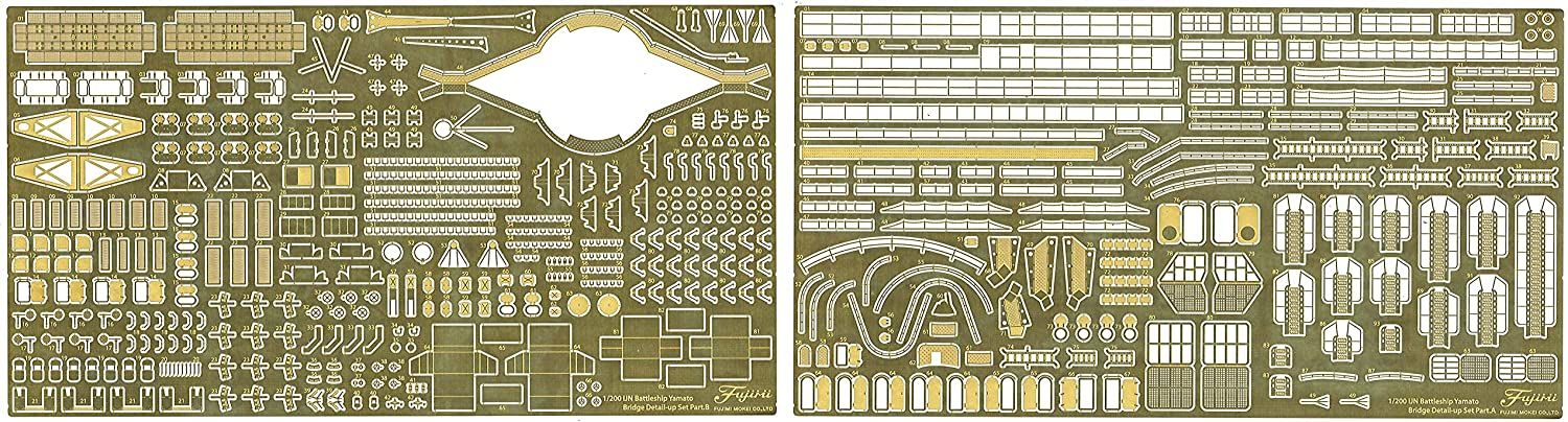 Fujimi Genuine Photo-Etched Parts for Battleship Yamato Bridge - BanzaiHobby