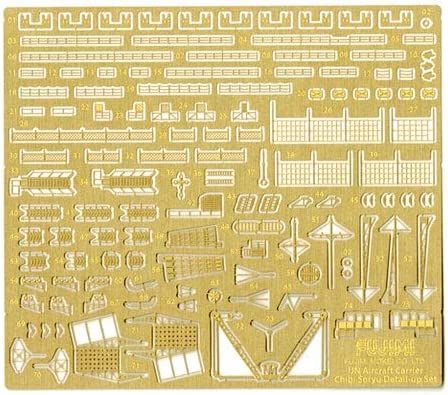 Fujimi Genuine Photo-Etched Parts for Chibimaru Ship Soryu - BanzaiHobby