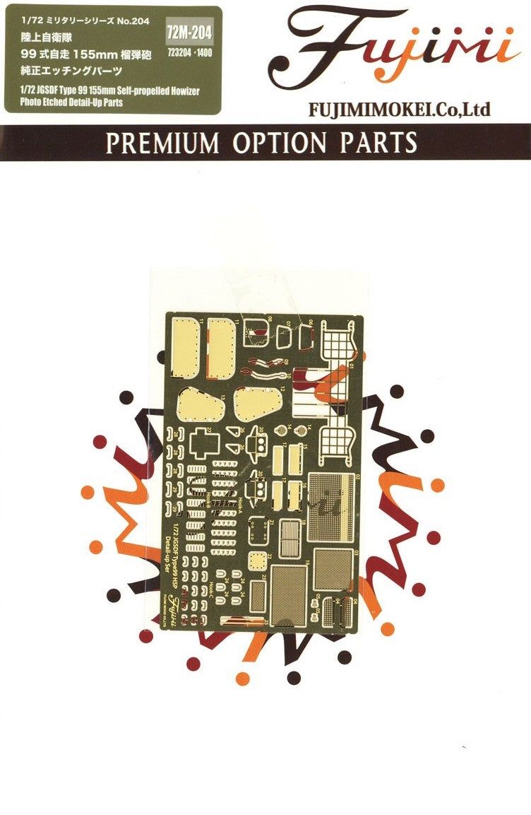 Fujimi Genuine Photo-Etched Parts for JGSDF Type99 155mm Self-Propelled - BanzaiHobby