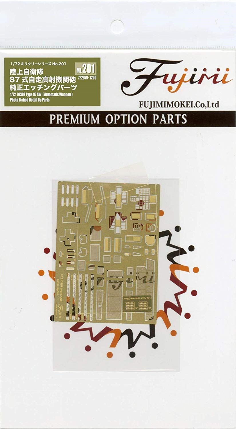 Fujimi Genuine Photo-Etched Parts for JGSDF Type 87 Self-propelled Anti - BanzaiHobby