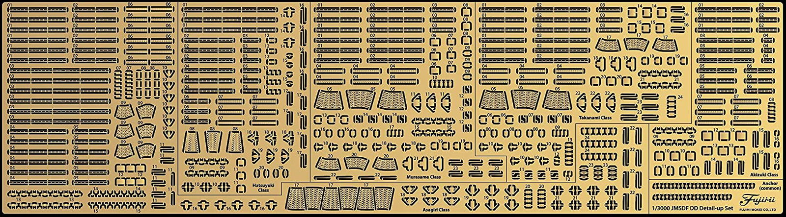 Fujimi Genuine Photo-Etched Parts for JMSDF Destroyer, DD - BanzaiHobby