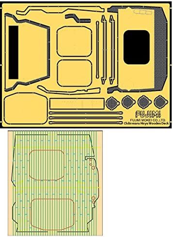 Fujimi Genuine Wood Deck Seal for Chibimaru Ship Hiryu - BanzaiHobby