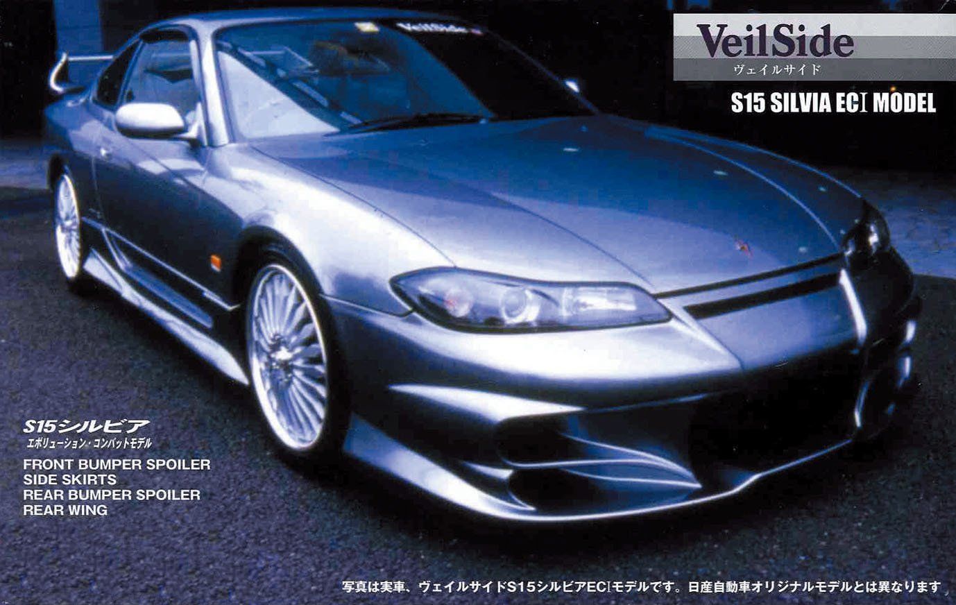 Fujimi ID-126 Veil Side Silvia S15 EC-I Model - BanzaiHobby