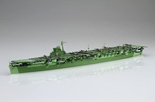 Fujimi IJN Aircraft Carrier Amagi Full Hull - BanzaiHobby