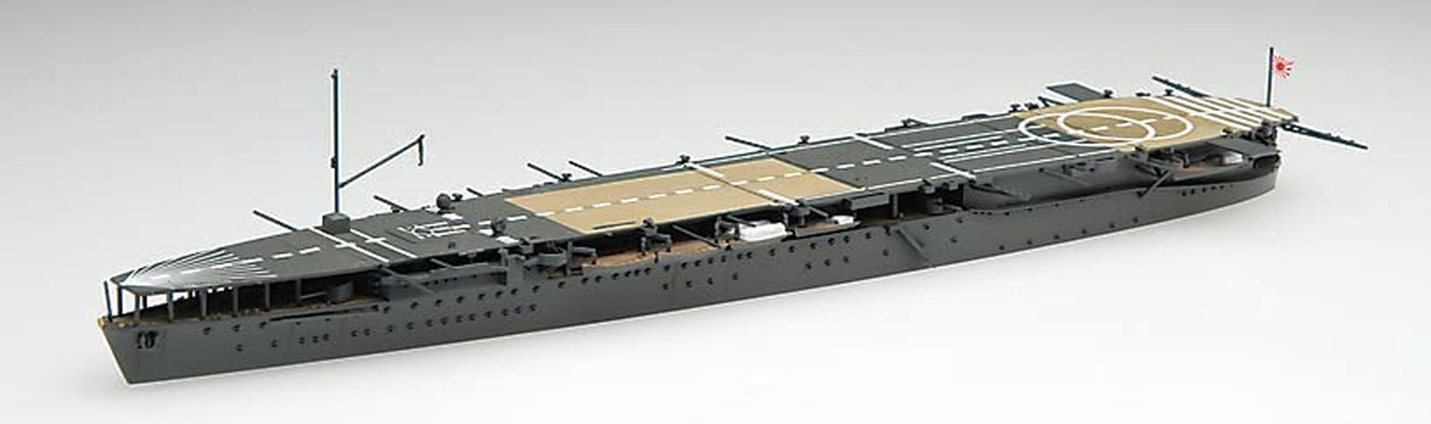 Fujimi IJN Aircraft Carrier Houshou 1942 - BanzaiHobby
