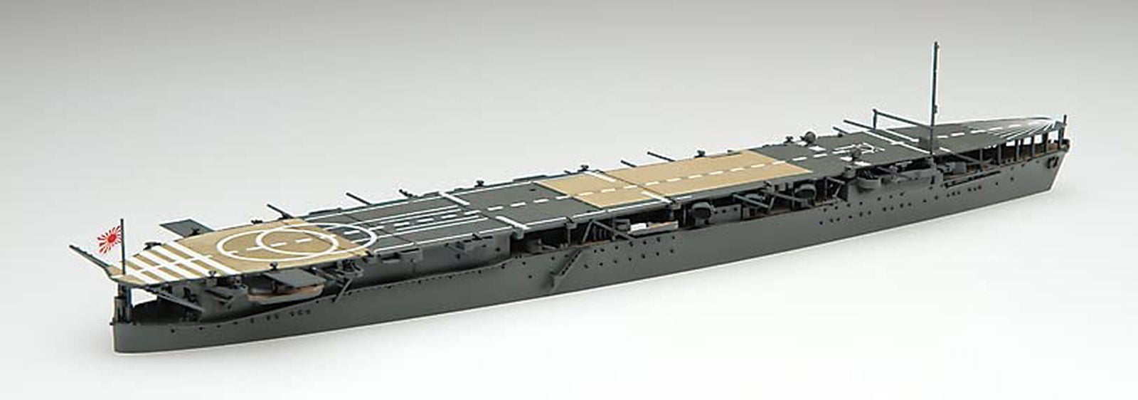 Fujimi IJN Aircraft Carrier Houshou 1942 - BanzaiHobby