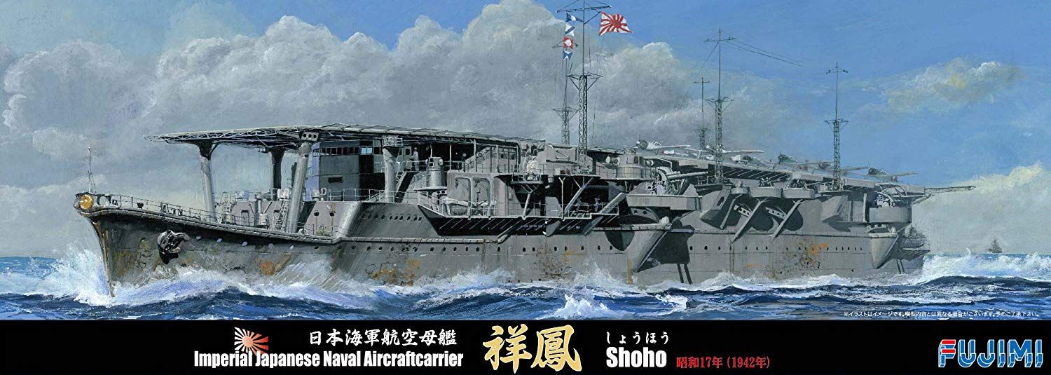 Fujimi IJN Aircraft Carrier Shoho 1942 - BanzaiHobby