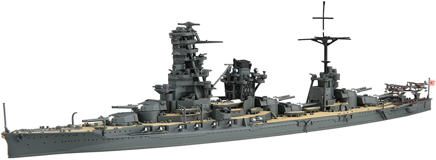 Fujimi IJN Battle Ship Hyuga 1941 - BanzaiHobby