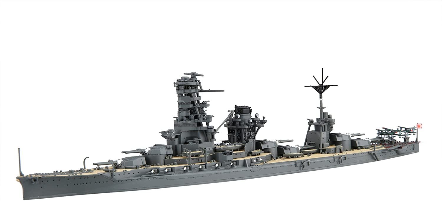 Fujimi IJN Battle Ship Ise 1941 - BanzaiHobby