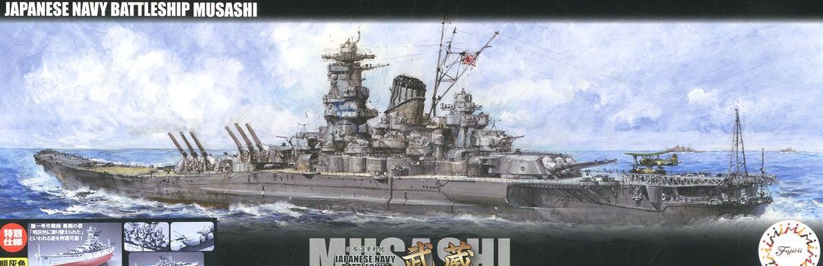 Fujimi IJN Battle Ship Musashi Special Version (Sho Ichigo Operation Fo - BanzaiHobby