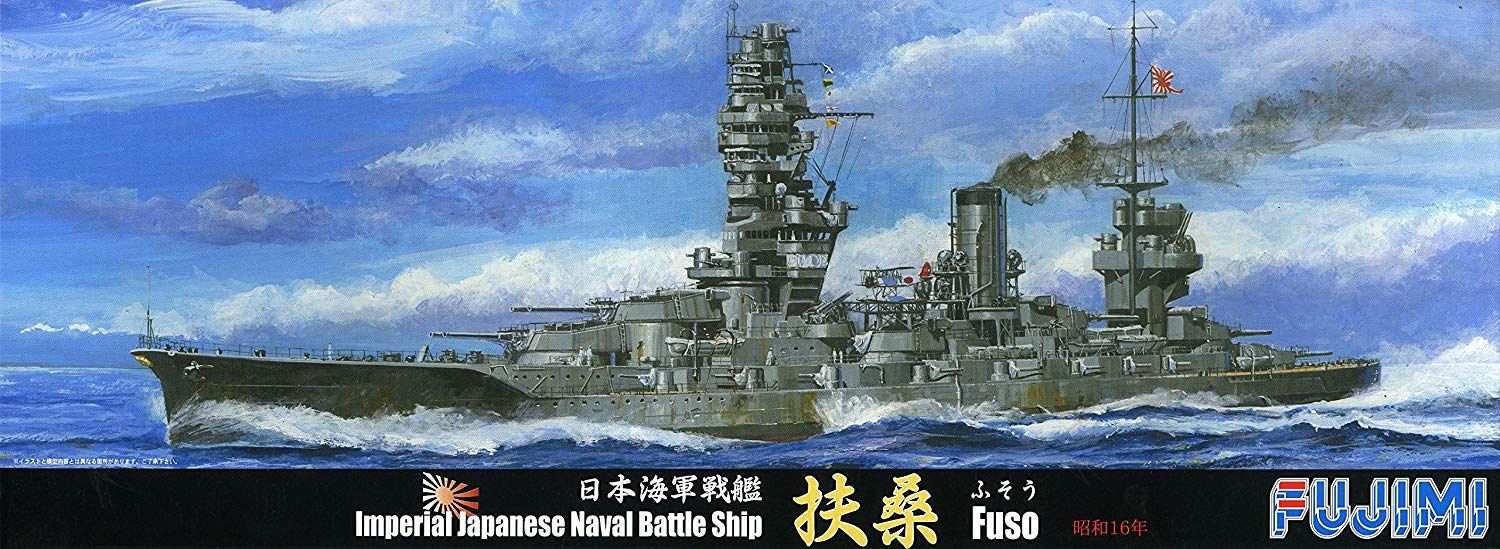 Banzai Hobby - Fujimi IJN Battleship Fuso 1941 – BanzaiHobby