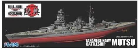 Fujimi IJN Battleship Mutsu Full Hull Model - BanzaiHobby
