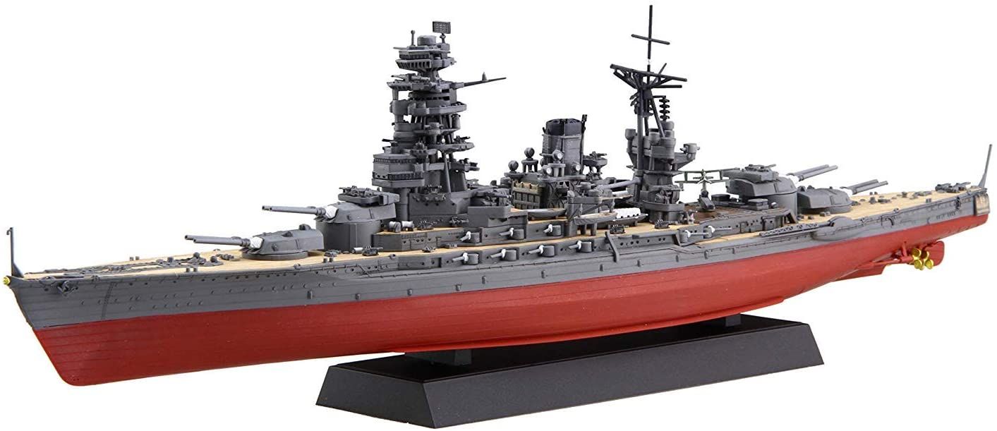 Banzai Hobby - Fujimi IJN Battleship Nagato 1944 (Sho Ichigo