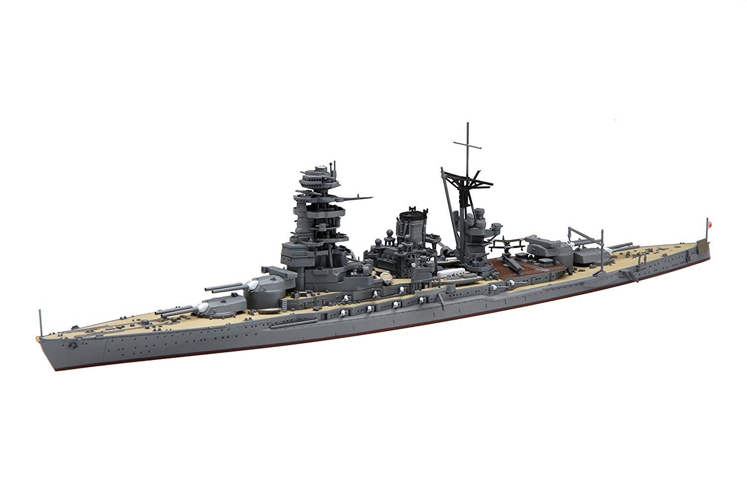 Fujimi IJN Battleship Nagato (Outbreak of War) - BanzaiHobby