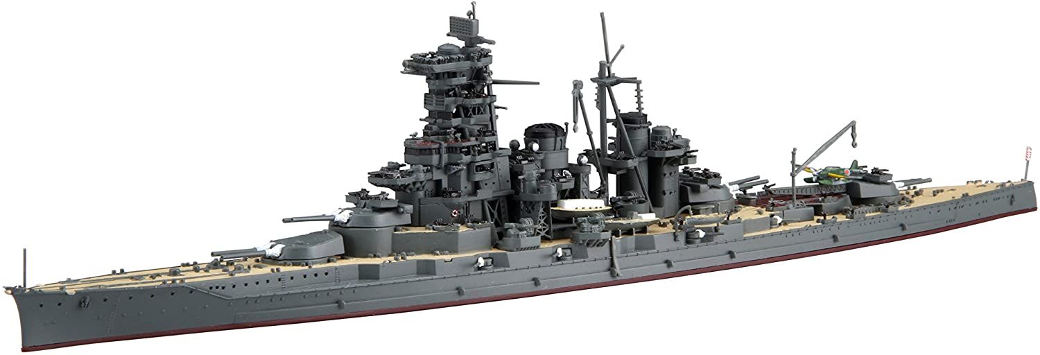 Fujimi IJN Fast Battleship Haruna 1944 (Sho Ichigo Operation) - BanzaiHobby