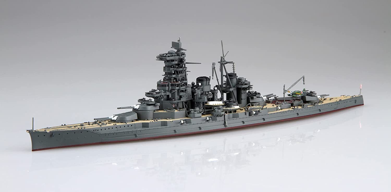 Fujimi IJN Fast Battleship Haruna 1944 (Sho Ichigo Operation) - BanzaiHobby