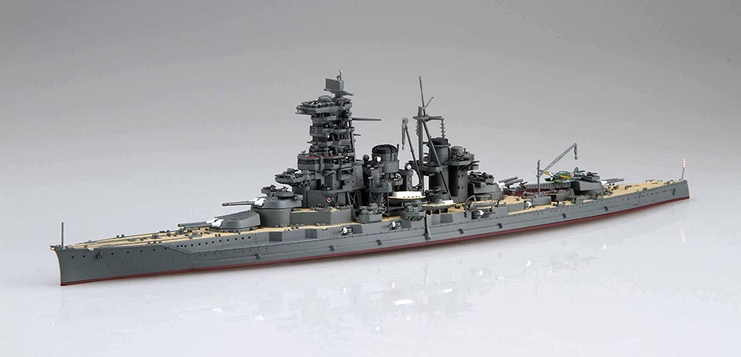 Fujimi IJN Fast Battleship Haruna 1944 (Sho Ichigo Operation) Full Hull - BanzaiHobby