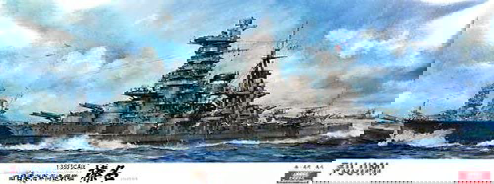 Fujimi IJN Fast Battleship Haruna DX - BanzaiHobby