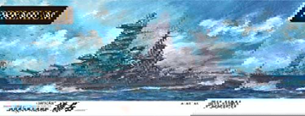 Fujimi IJN Fast Battleship Haruna Premium - BanzaiHobby