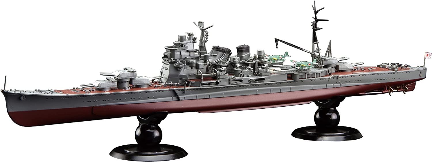 Fujimi IJN Heavy Cruiser Atago Full Hull - BanzaiHobby